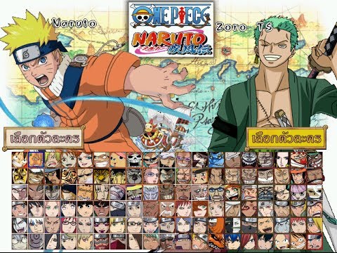 Download Game One Piece Mugen Pc